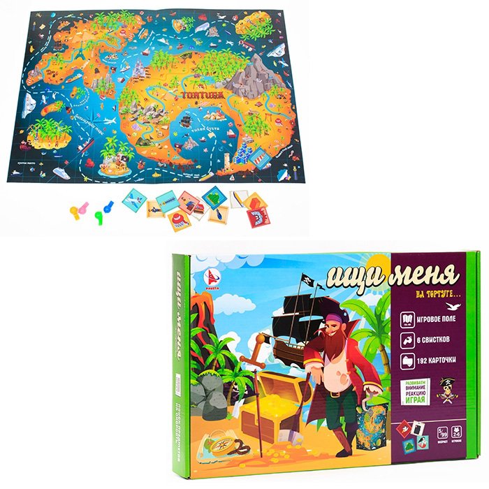 

Игра-ходилка Ищи меня на Торгтуге Ракета Р3210, Р3210
