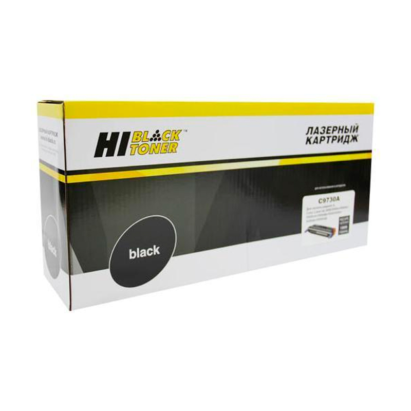 

Картридж для лазерного принтера Hi-Black (HB-C9730A) черный, совместимый