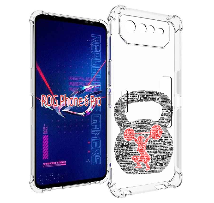 

Чехол MyPads бодибилдинг гиря из слов для Asus ROG Phone 6 Pro, Прозрачный, Tocco