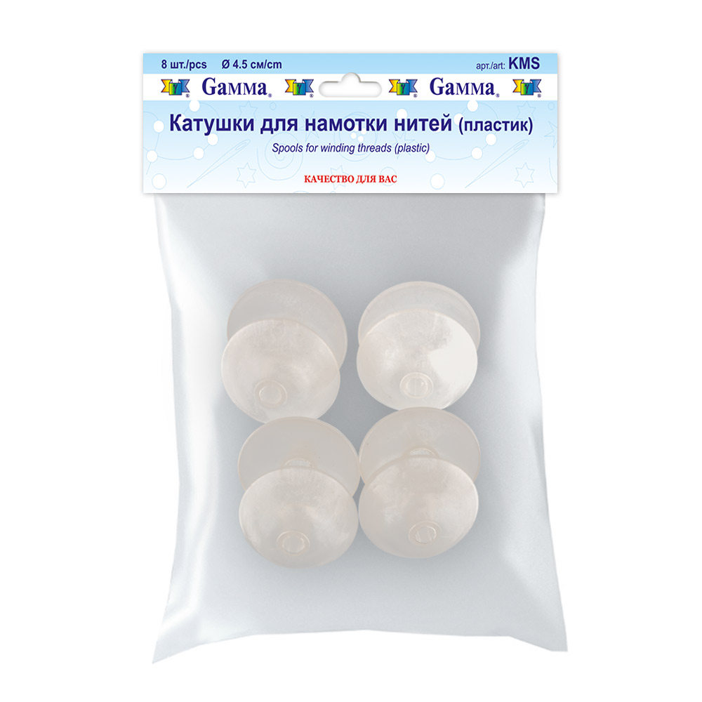 

Инструмент для творчества Gamma 8 шт, прозрачные, 8 шт, прозрачные