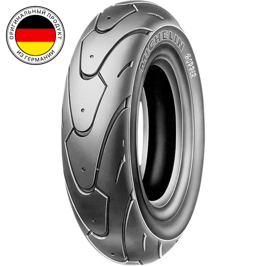 

Мотошины летние Michelin Bopper 120/90 R10 57L, Bopper