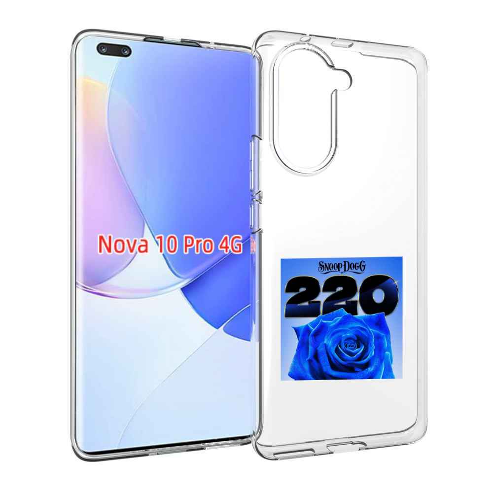 Чехол MyPads Snoop Dogg 220 для Huawei Nova 10 Pro противоударный