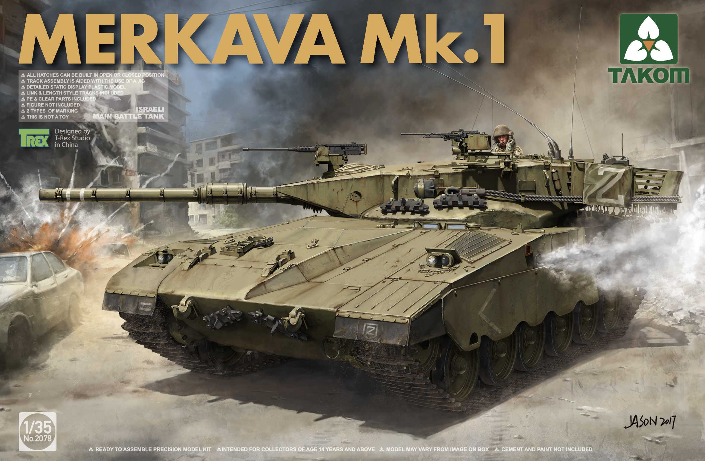 фото Сборная модель takom 1/35 израильский основной боевой танк merkava мк. 1 2078