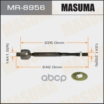 

Тяга Рулевая Masuma Mr8956 Note / E12 Masuma арт. MR8956