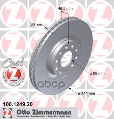 

100.1249.20_диск тормозной audi a6/a8/avant, vw phaeton