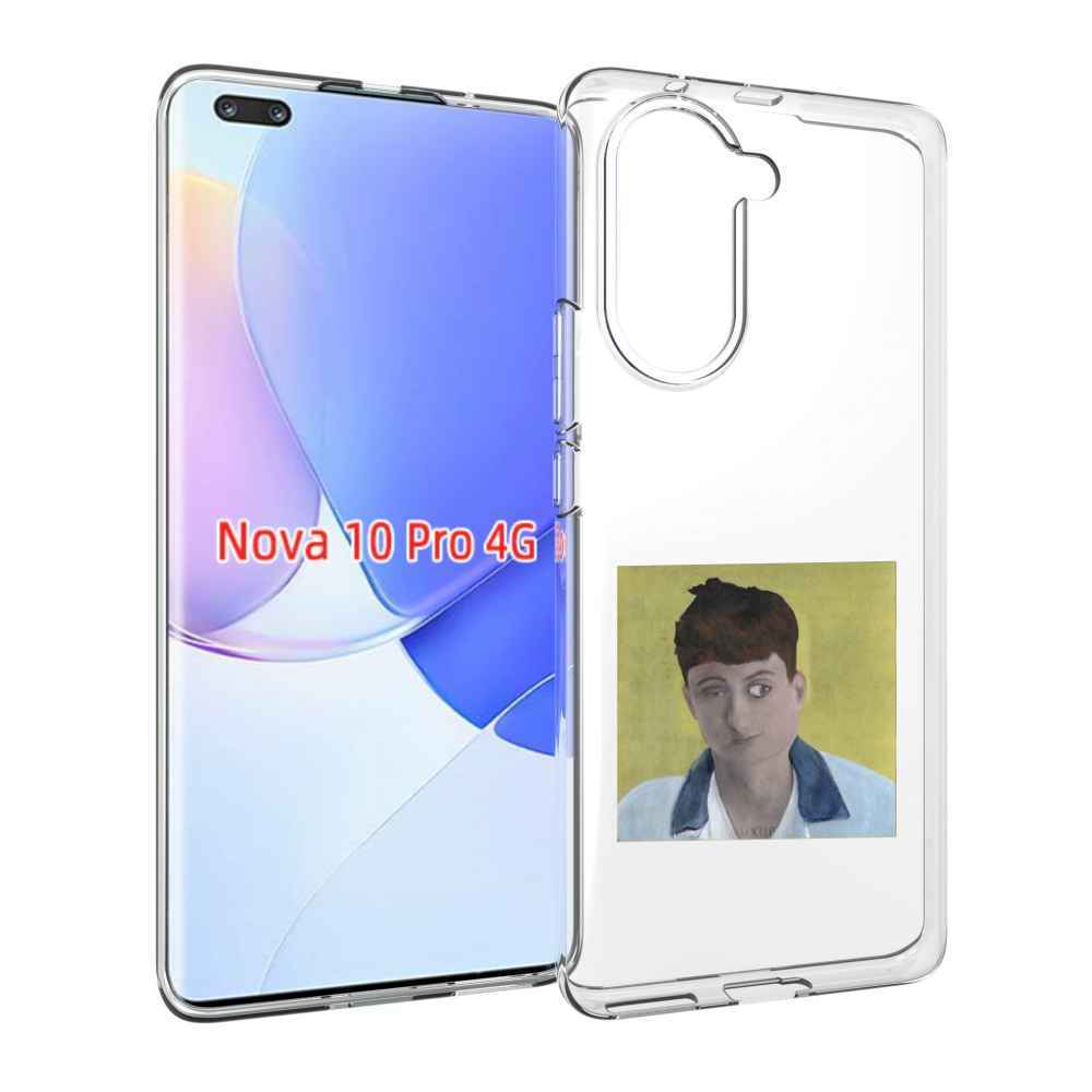 Чехол MyPads Stay Ugly Boulevard Depo для Huawei Nova 10 Pro противоударный