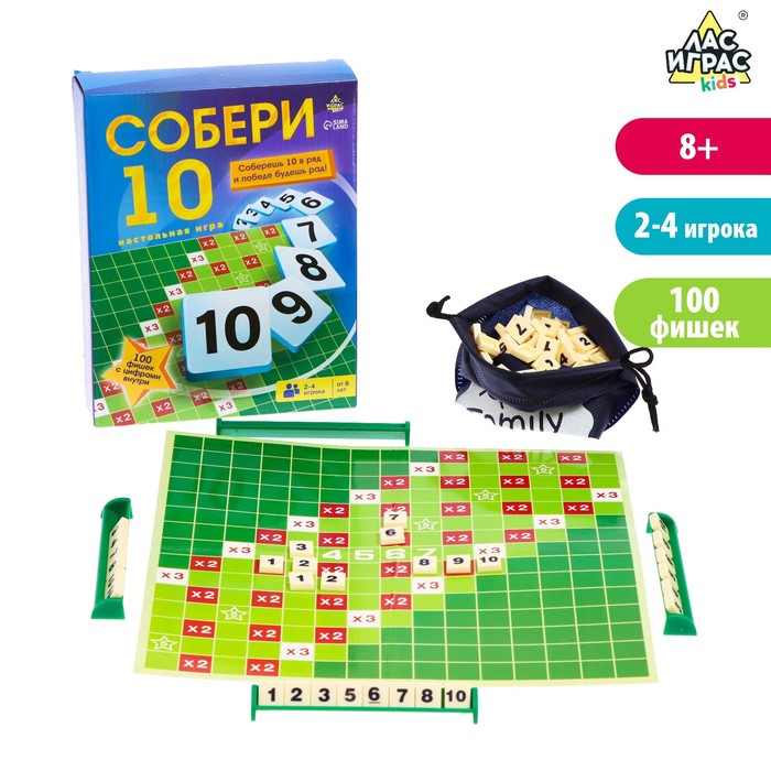 

Игра Лас Играс Собери 10 100 фишек, в коробке, "Собери 10" 100 фишек, в коробке