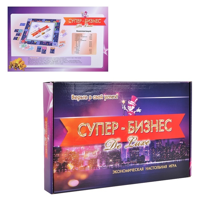 Игра Эра Супер-бизнес