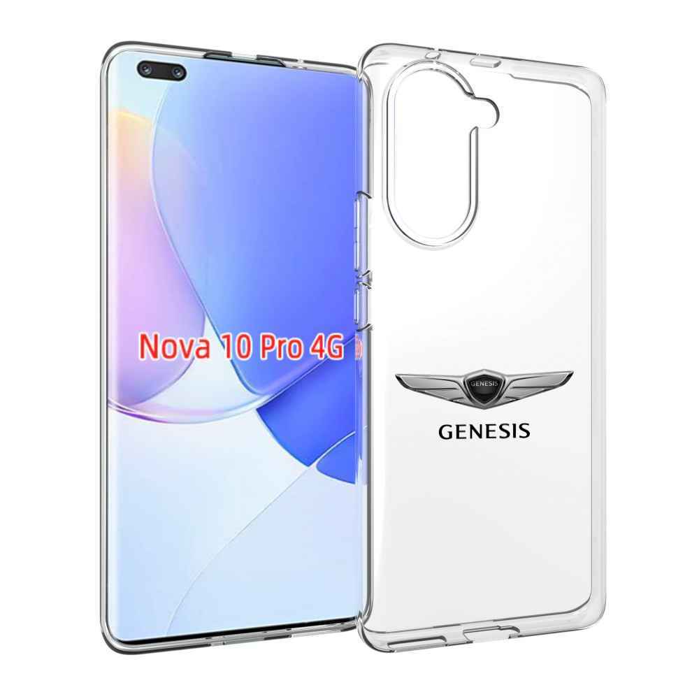 Чехол MyPads genesis-3 мужской для Huawei Nova 10 Pro противоударный