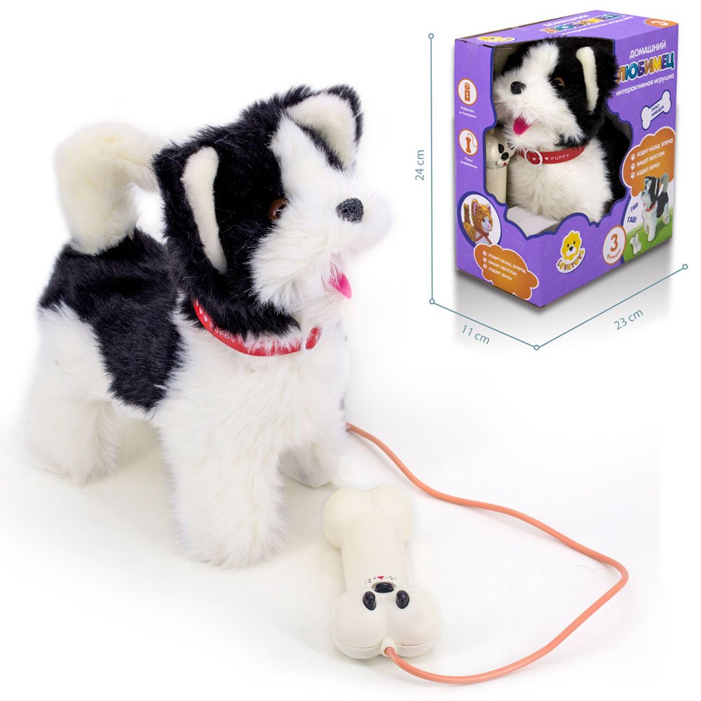 Интерактивные животные Levatoys Собака черно-белая, пульт управления, звук, в коробке