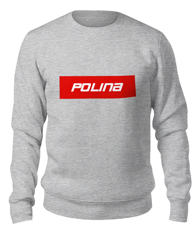 

Свитшот унисекс Printio Polina серый 2XL, Polina