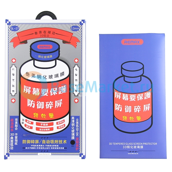 Защитное стекло BaseMarket для Apple iPhone SE (2020) (Remax Medicine Glass GL-27) (белое)