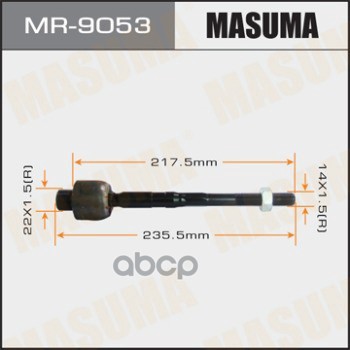 

Тяга Рулевая Masuma Mr-9053 Masuma арт. MR-9053