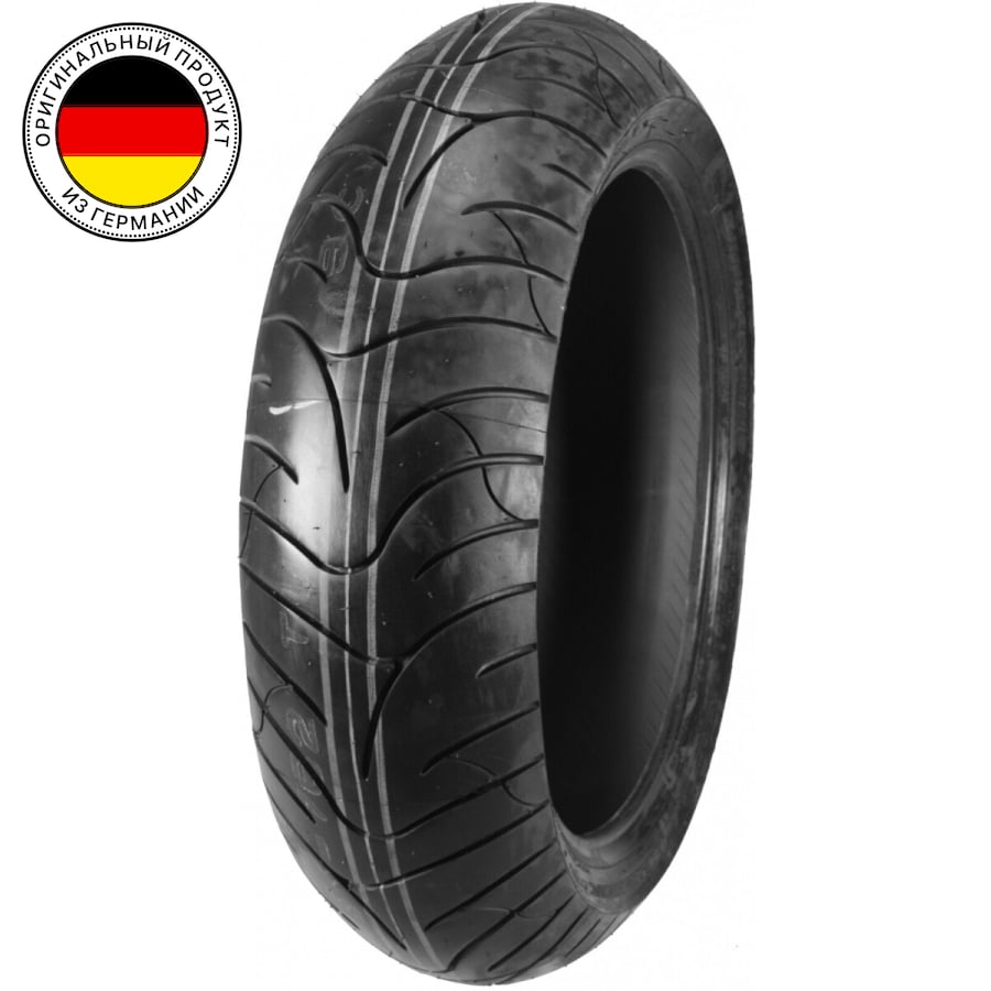 

Мотошины летние Bridgestone Battlax BT-020 FM 120/70 R17 58V, Battlax BT-020 FM