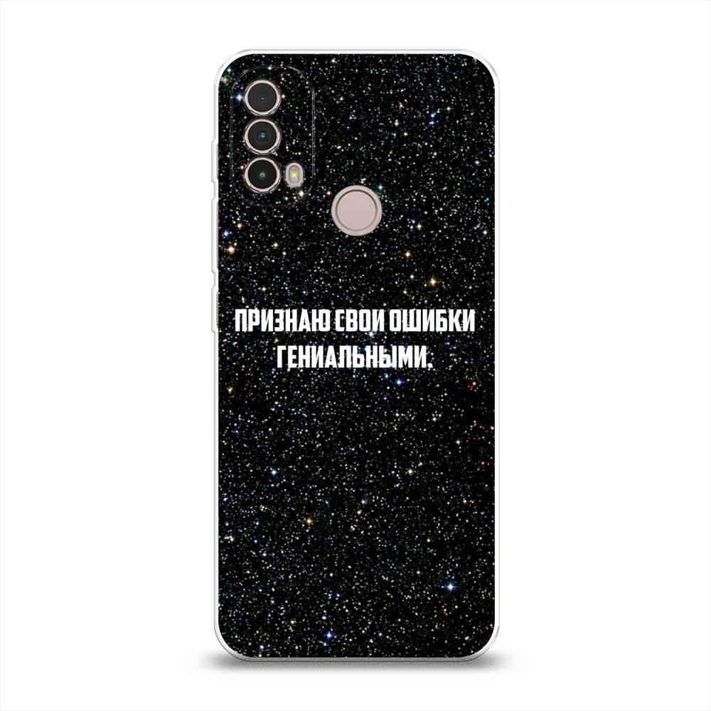 Чехол на Lenovo K14 Plus/Motorola Moto E20/E30/E40 