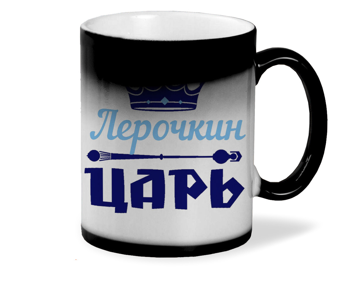 

Кружка CoolPodarok Лерочкин Царь