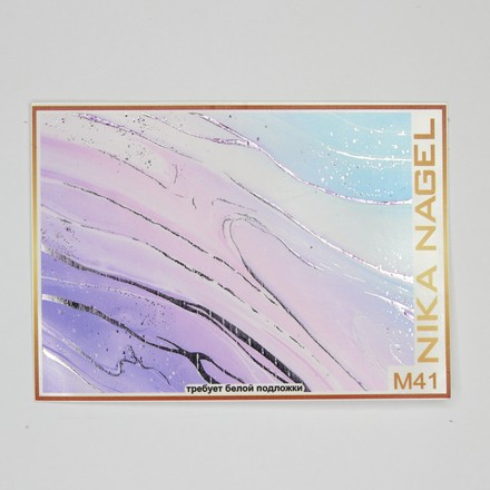 

Nika Nagel, Слайдер-дизайн №M41