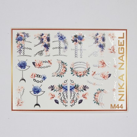 

Nika Nagel, Слайдер-дизайн №M44, серебро