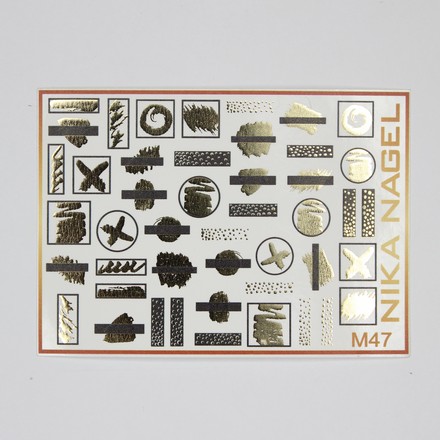 

Nika Nagel, Слайдер-дизайн №M47