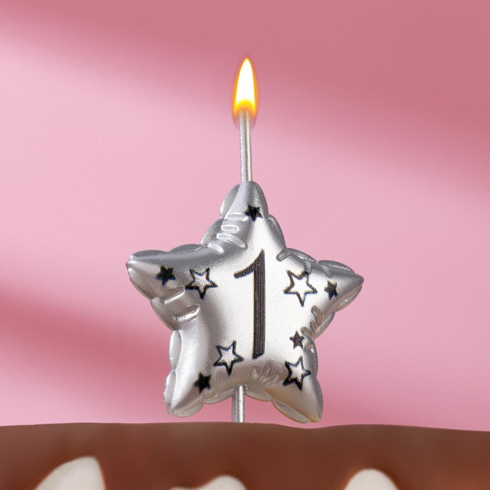 Свеча в торт на шпажке Воздушная звездочка, цифра 1, 9х4,2 см, серебро