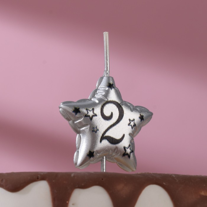 Свеча в торт на шпажке Воздушная звездочка, цифра 2, 9х4,2 см, серебро