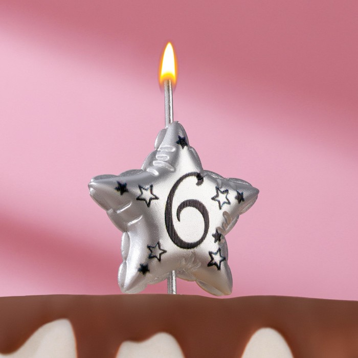 Свеча в торт на шпажке Воздушная звездочка, цифра 6, 9х4,2 см, серебро
