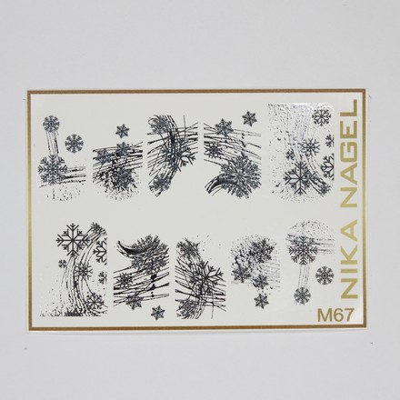 

Nika Nagel, Слайдер-дизайн №M67