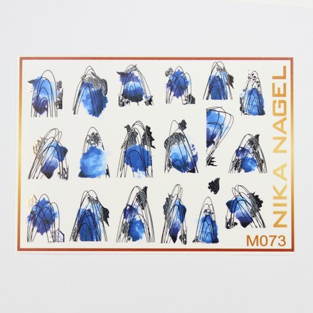 

Nika Nagel, Слайдер-дизайн №M73
