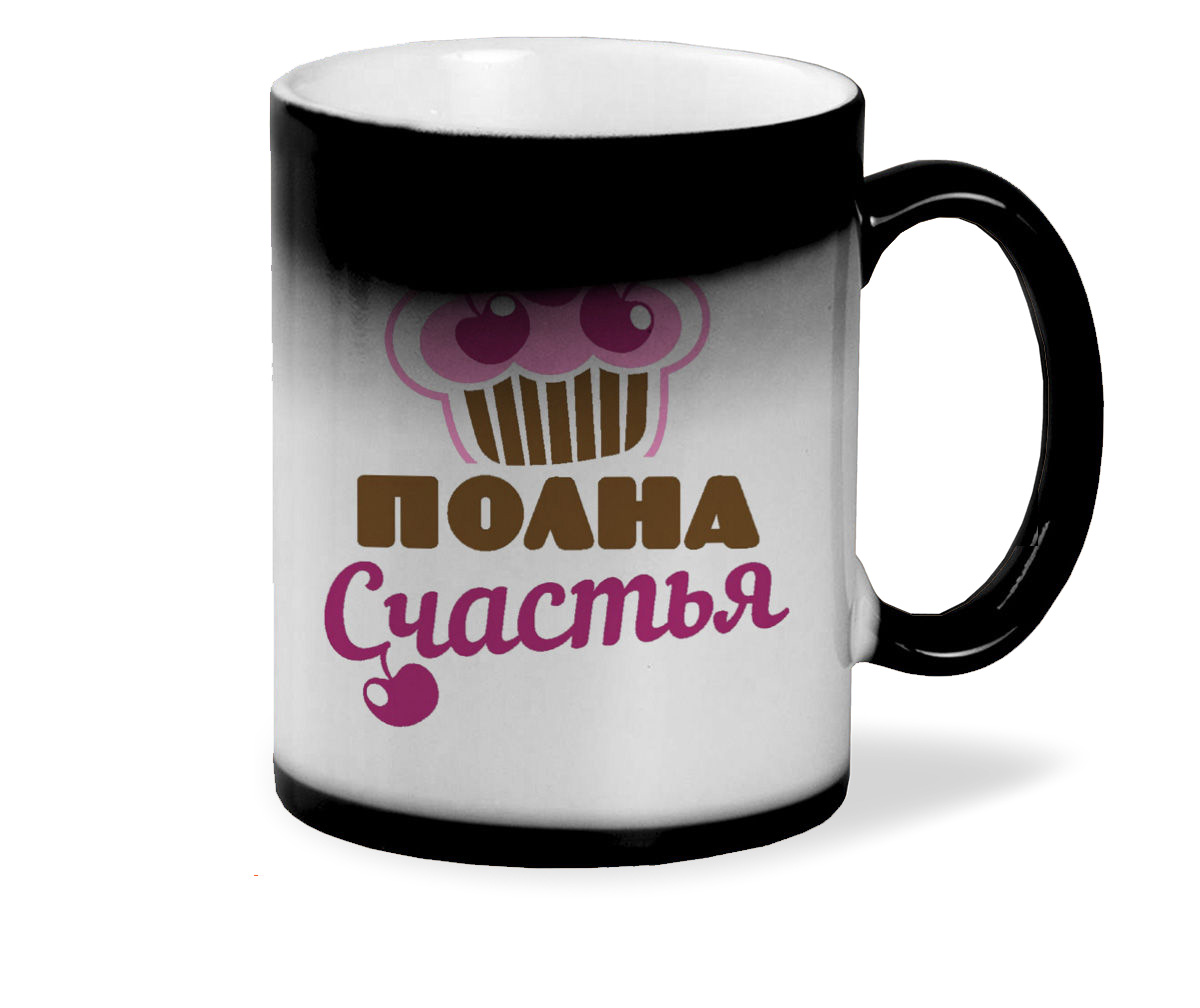 

Кружка CoolPodarok Полна счастья