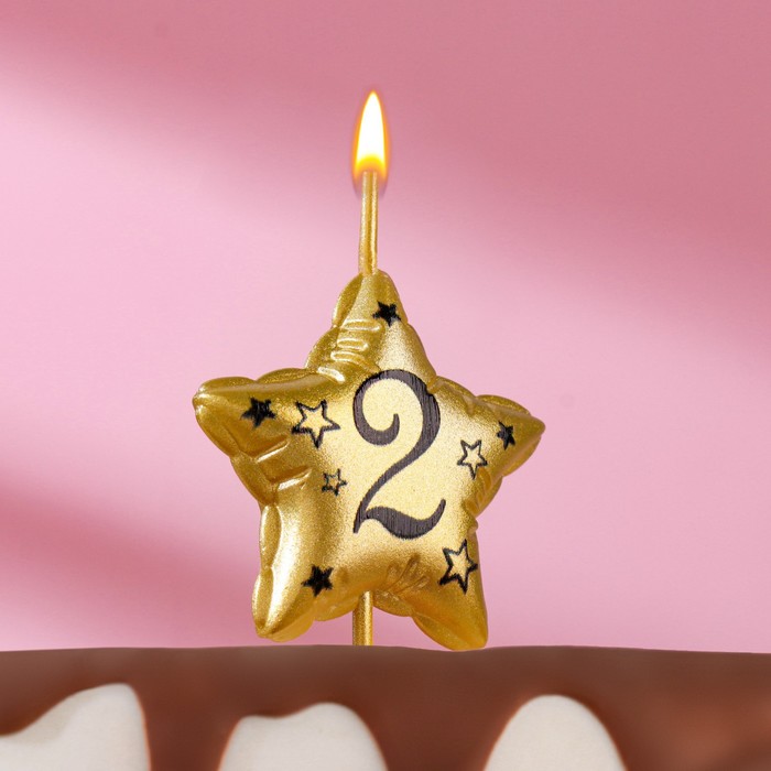 Свеча в торт на шпажке Воздушная звездочка, цифра 2, 9х4,2 см, золото