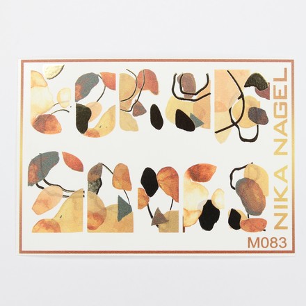 

Nika Nagel, Слайдер-дизайн №M83