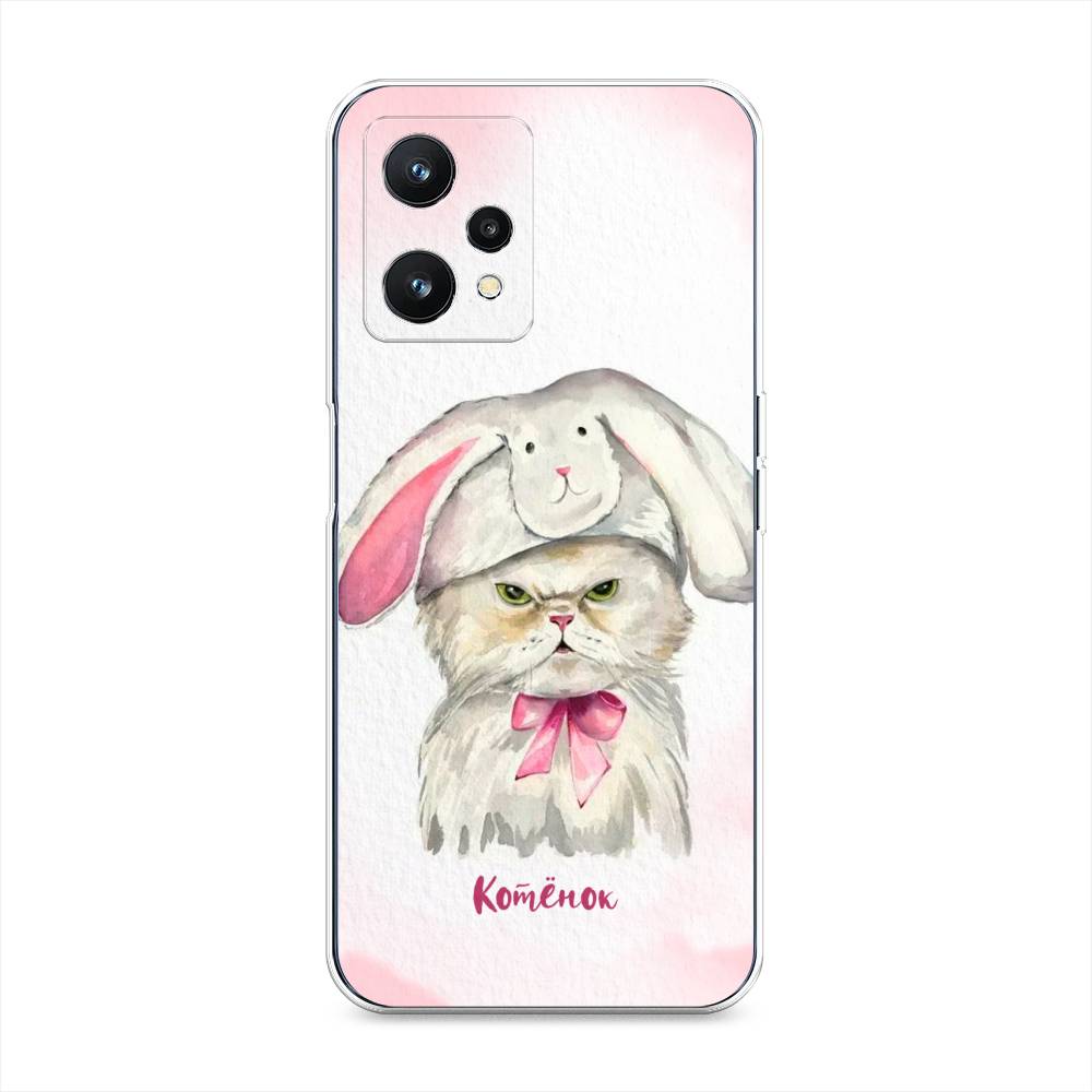 

Чехол на Realme 9 Pro Мой котёнок, Розовый;серый, 2511150-1
