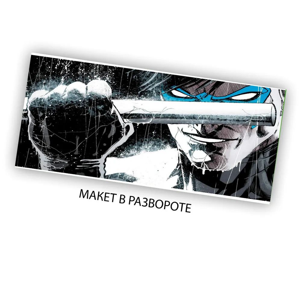 

Кружка CoolPodarok Черный графит