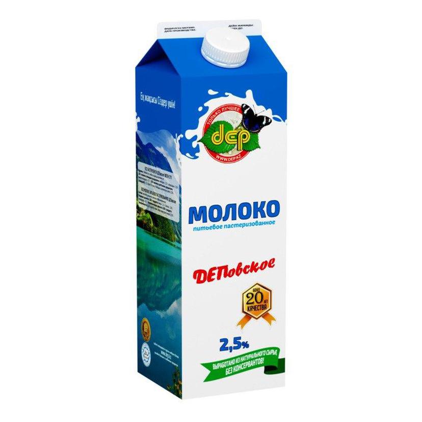 

Молоко питьевое Dep пастеризованное 2,5%, 1 л