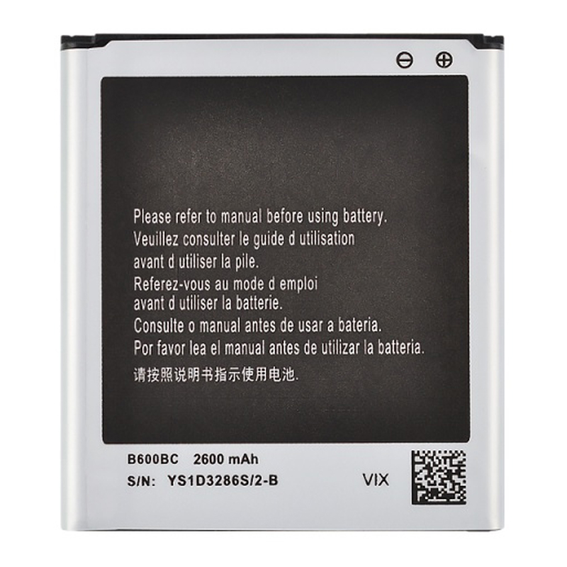 

Аккумуляторная батарея для Samsung (B600BC) (VIXION)