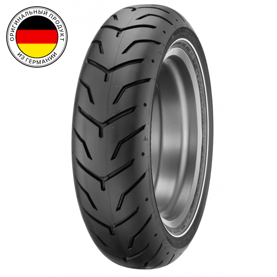 

Мотошины летние Dunlop D407 (HARLEY-D) 170/60 R17 78H, D407 (HARLEY-D)