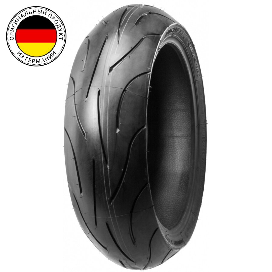 

Мотошины летние Michelin Pilot Power 2CT 160/60 R17 69W, Pilot Power 2CT