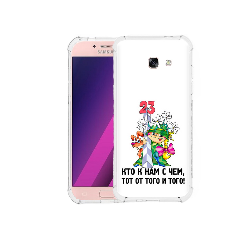 

Чехол MyPads Tocco для Samsung Galaxy A5 23 февраля мальчик с надписью (PT51293.578.12), Прозрачный, Tocco