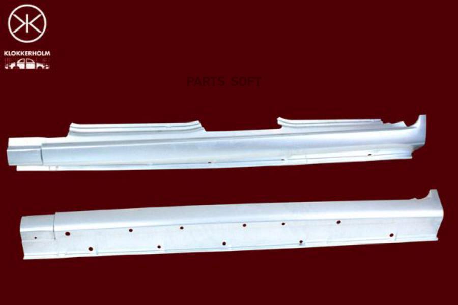 

KLOKKERHOLM Порог двери Opel - Zafira B A05 07.05-09.11