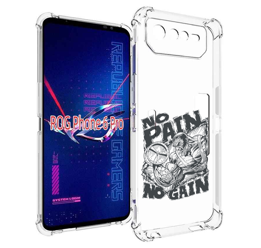 

Чехол MyPads бодибилдинг тяжелая работа для Asus ROG Phone 6 Pro, Прозрачный, Tocco
