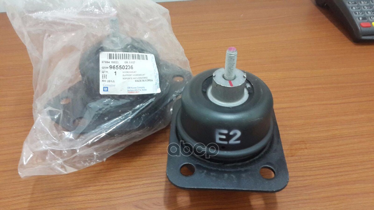 

GENERAL MOTORS 96550236 Опора двигателя CHEVROLET Lacetti (03-) правая OE [ORG] () 1шт