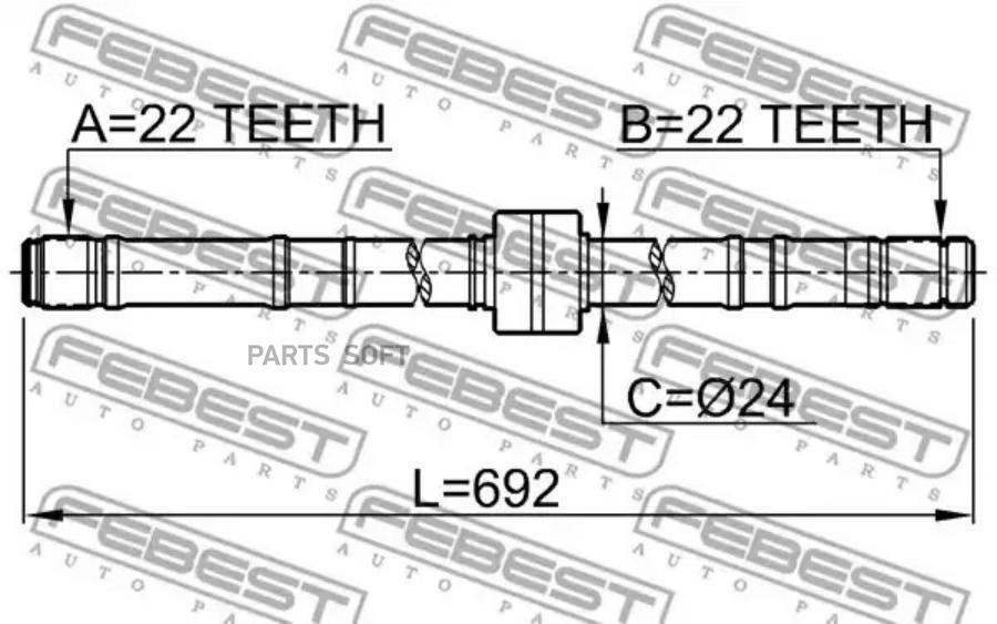 

FEBEST ПОЛУОСЬ ПРАВАЯ 22X692X22