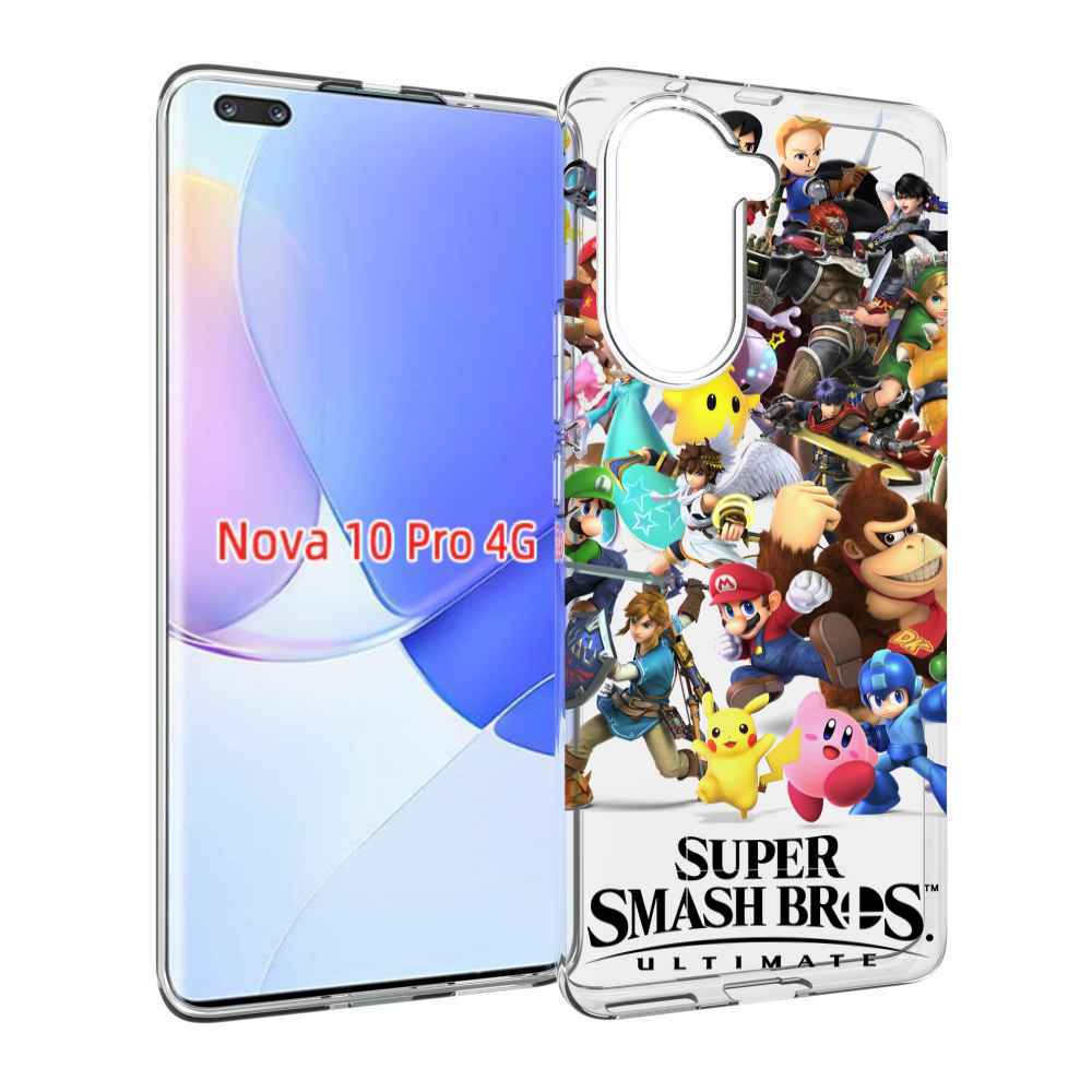 Чехол MyPads Super Smash Bros для Huawei Nova 10 Pro противоударный