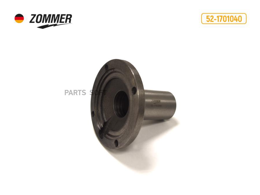 

Фланец кпп 53 зад втор вала zommer Zommer 511701240