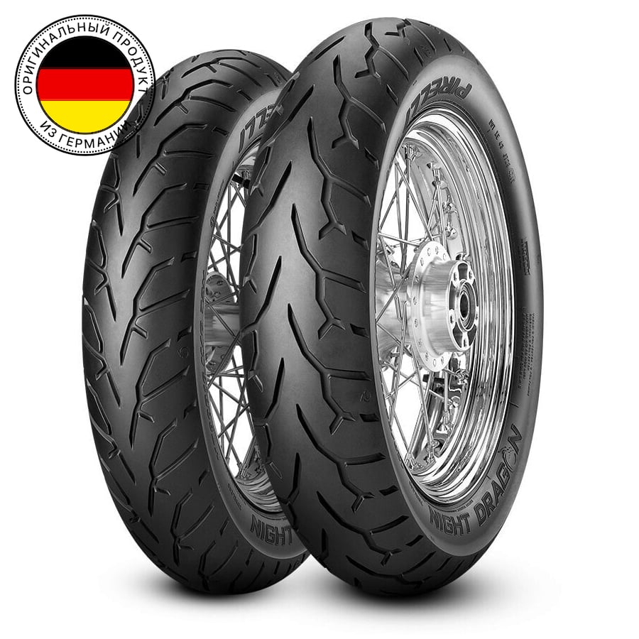 

Мотошины летние Pirelli Night Dragon 100/90 R19 57H, Night Dragon