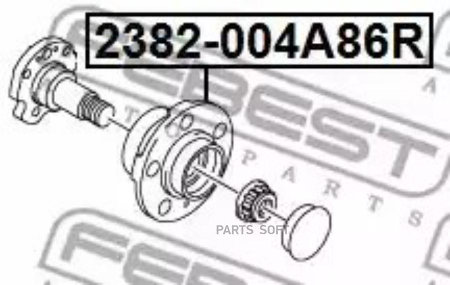 

Ступица задняя в сборе skoda fabia iii, rapid, vw polo sedan 2382-004a86r