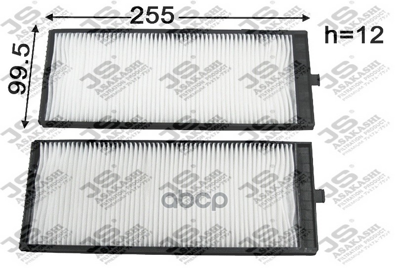 

Фильтр салонный комплект из 2-х шт ac9307set