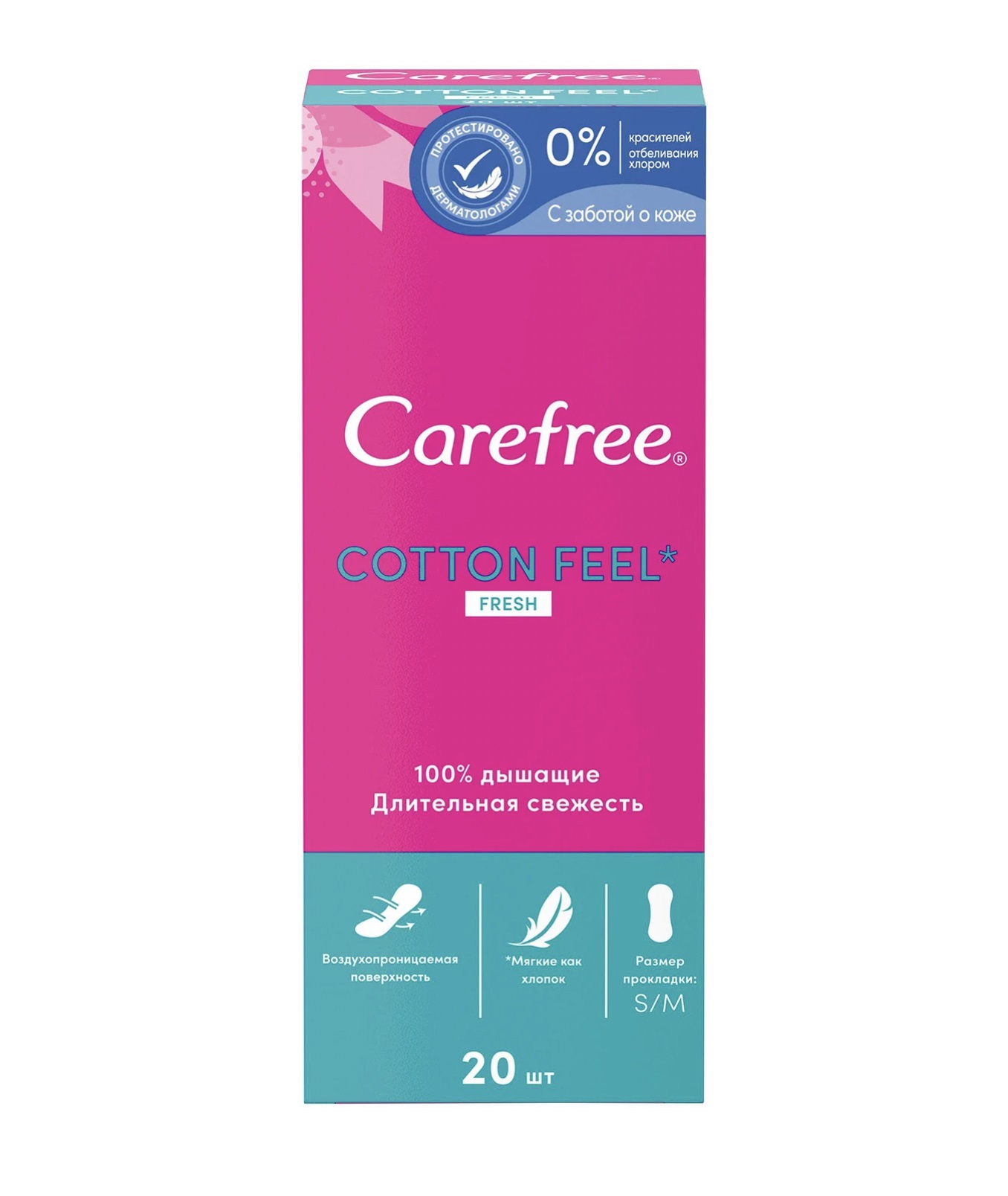 Ежедневные прокладки Carefree Cotton 20 шт прокладки carefree cotton feel normal без запаха ежедневные 2 уп по 56 шт