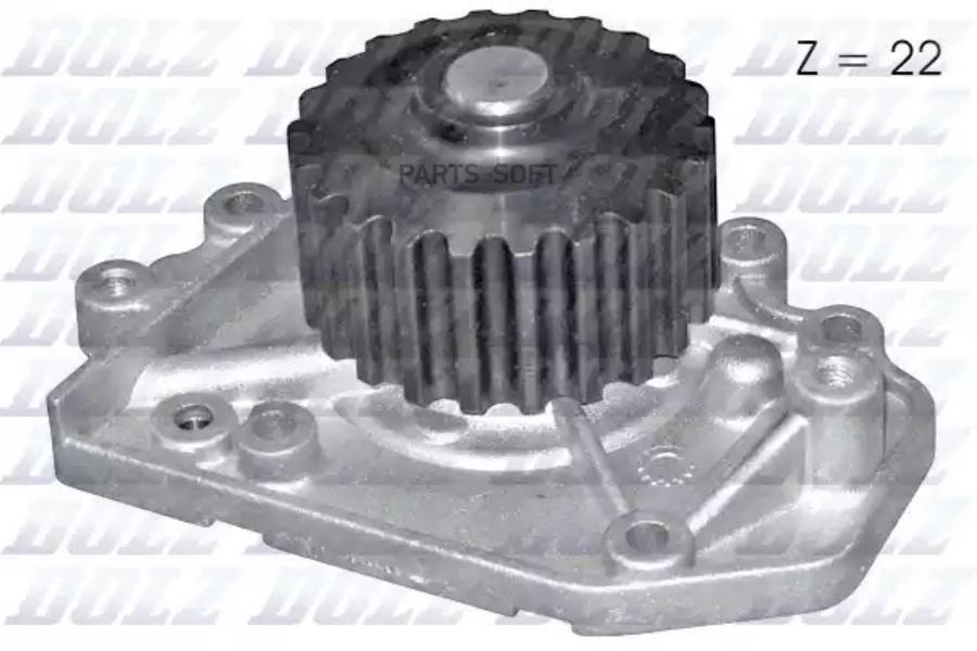 

Насос водяной honda civic vi 1.8 97-01 h-125