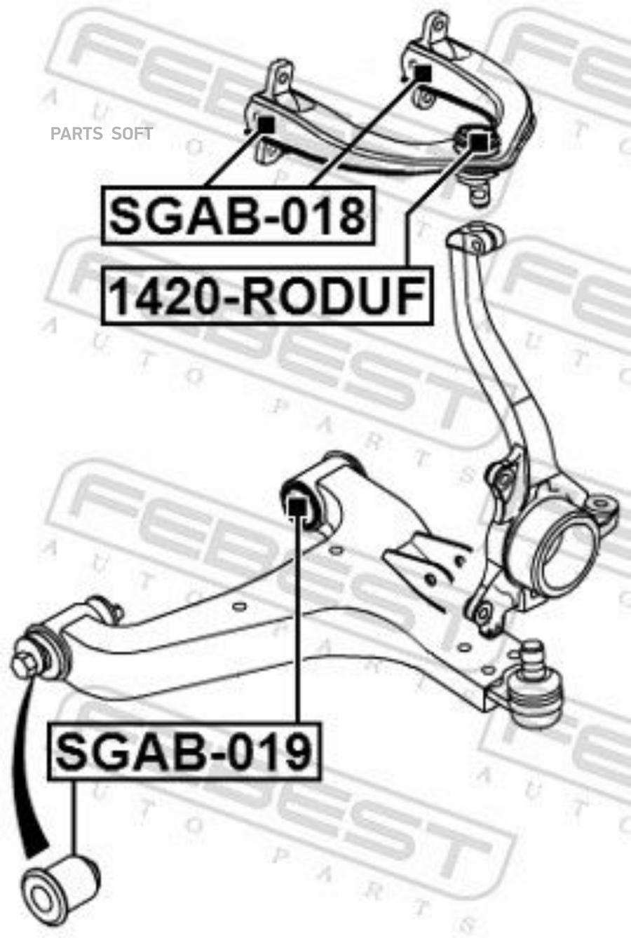 

FEBEST SGAB-018 Сайлентблок переднего верхнего рычага SSANG YONG STAVIC 2002-2013 SGAB-018